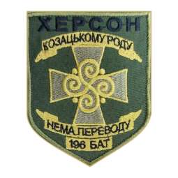 Снимок экрана 2025-01-01 1302431